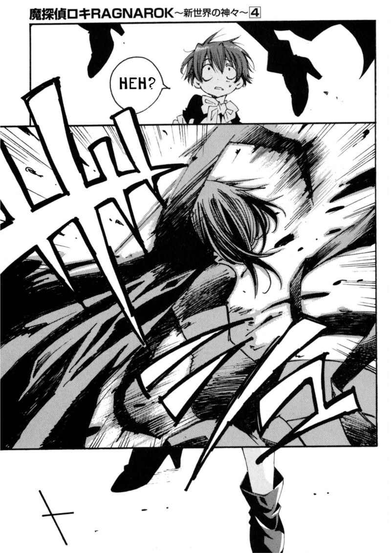 Matantei Loki Ragnarok Shin Sekai No Kamigami Chapter 24 Page 23
