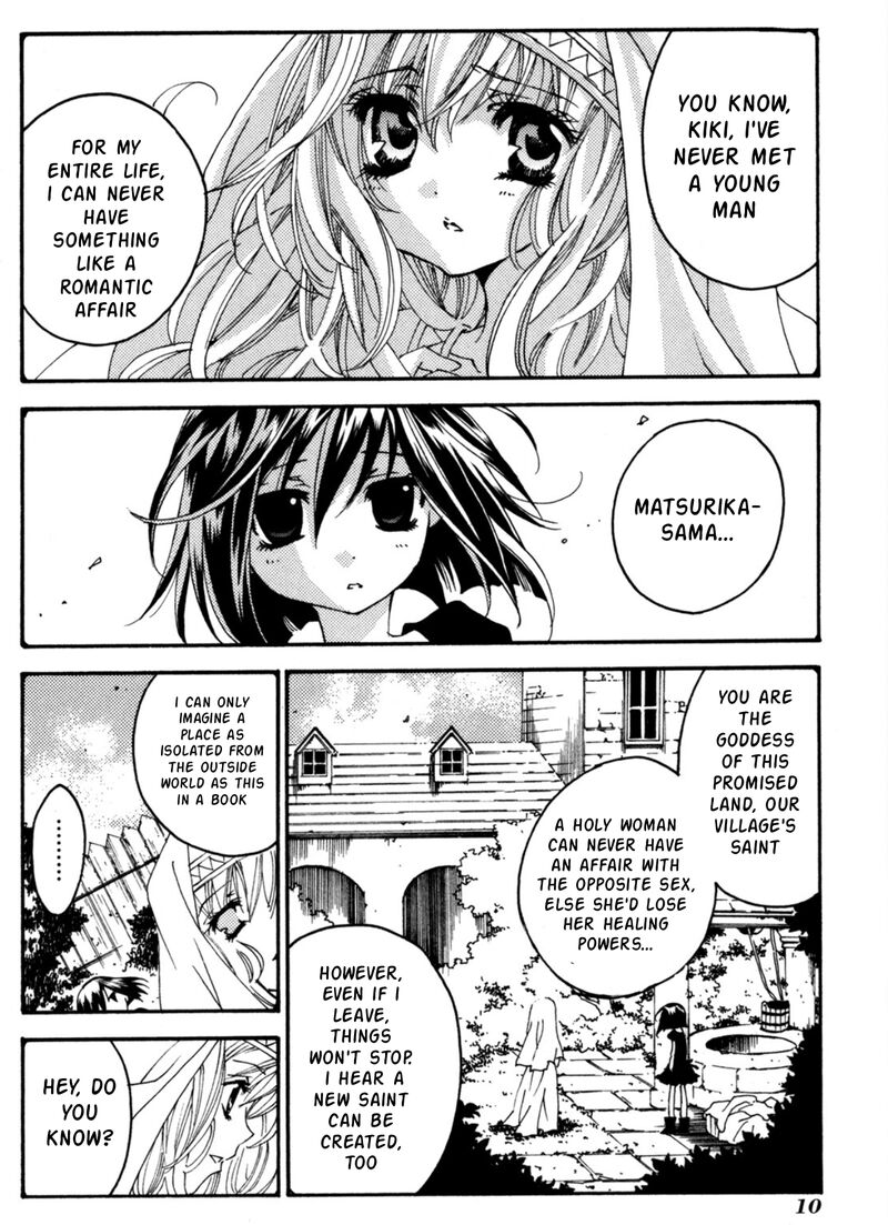 Matantei Loki Ragnarok Shin Sekai No Kamigami Chapter 24 Page 6