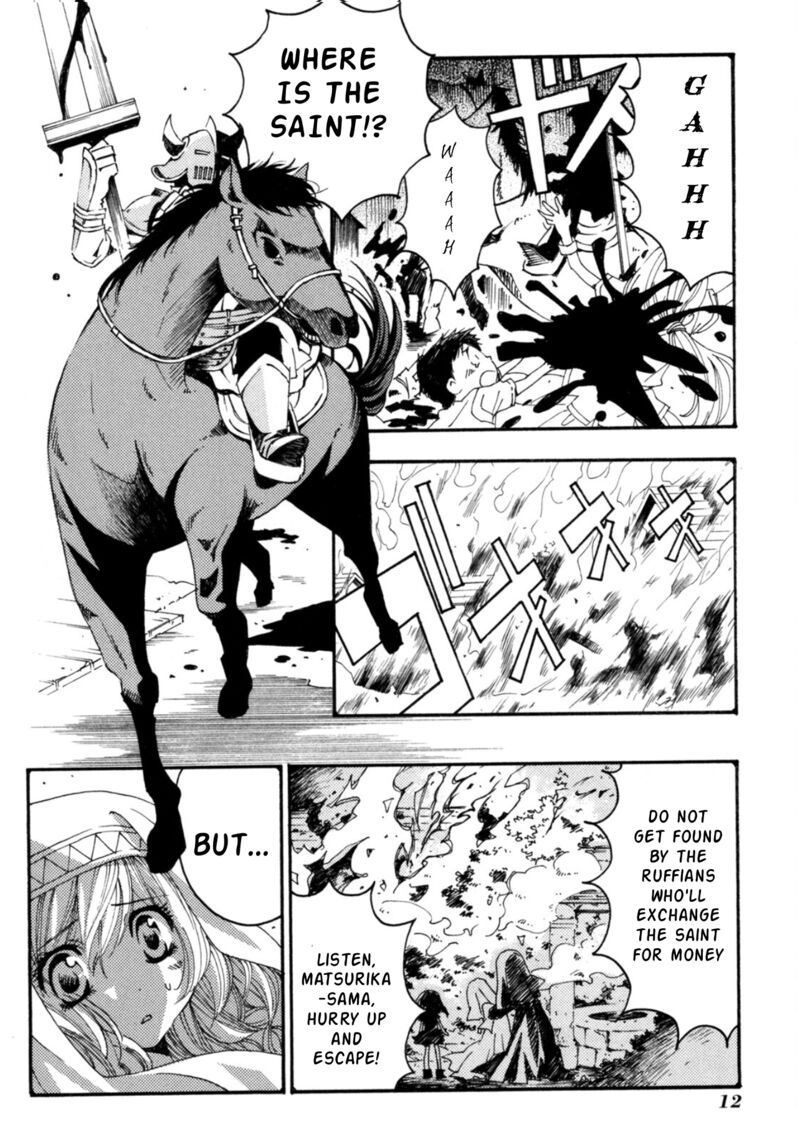 Matantei Loki Ragnarok Shin Sekai No Kamigami Chapter 24 Page 8