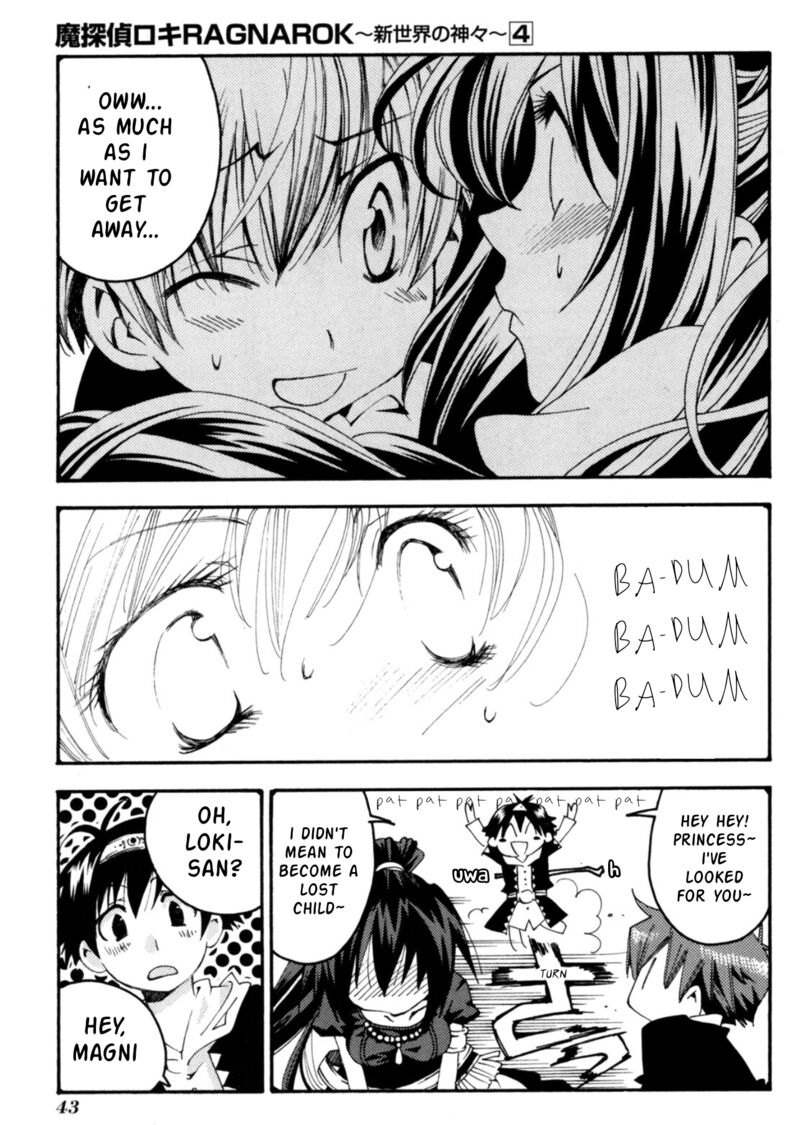 Matantei Loki Ragnarok Shin Sekai No Kamigami Chapter 25 Page 14