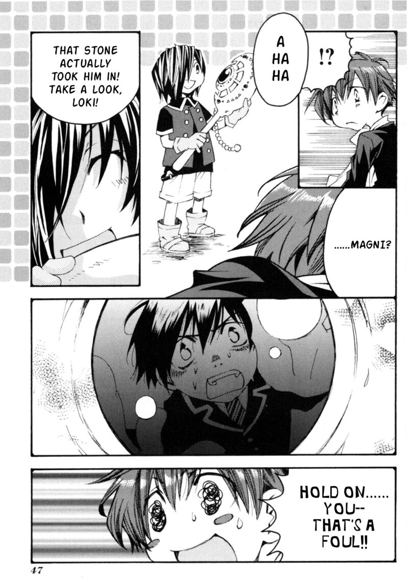 Matantei Loki Ragnarok Shin Sekai No Kamigami Chapter 25 Page 18