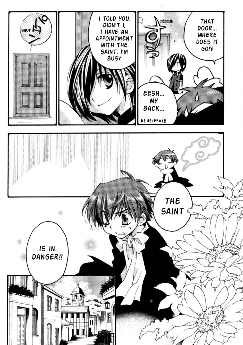 Matantei Loki Ragnarok Shin Sekai No Kamigami Chapter 25 Page 19