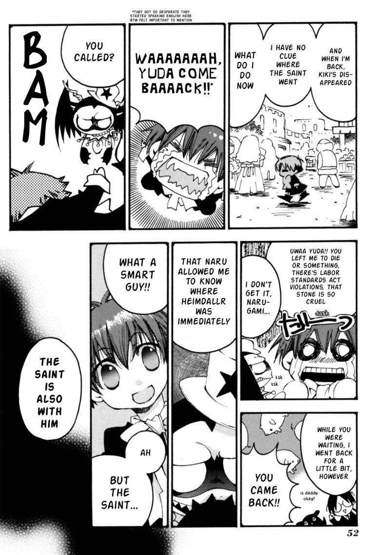 Matantei Loki Ragnarok Shin Sekai No Kamigami Chapter 25 Page 23