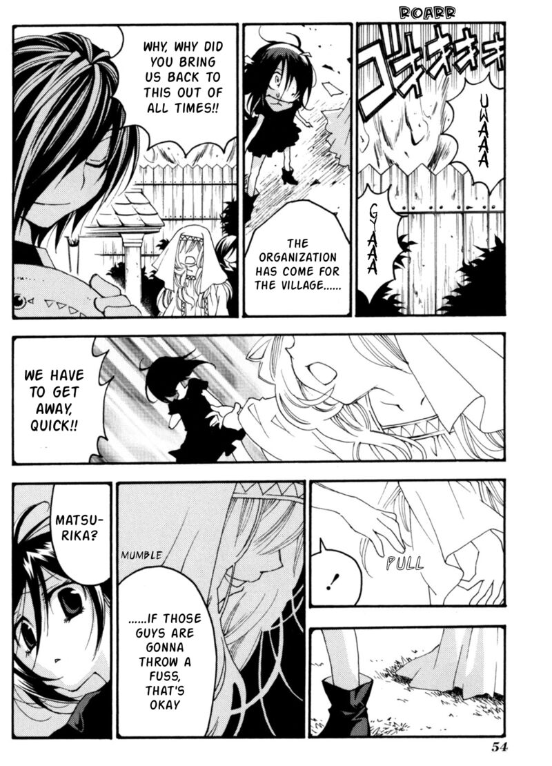 Matantei Loki Ragnarok Shin Sekai No Kamigami Chapter 25 Page 25