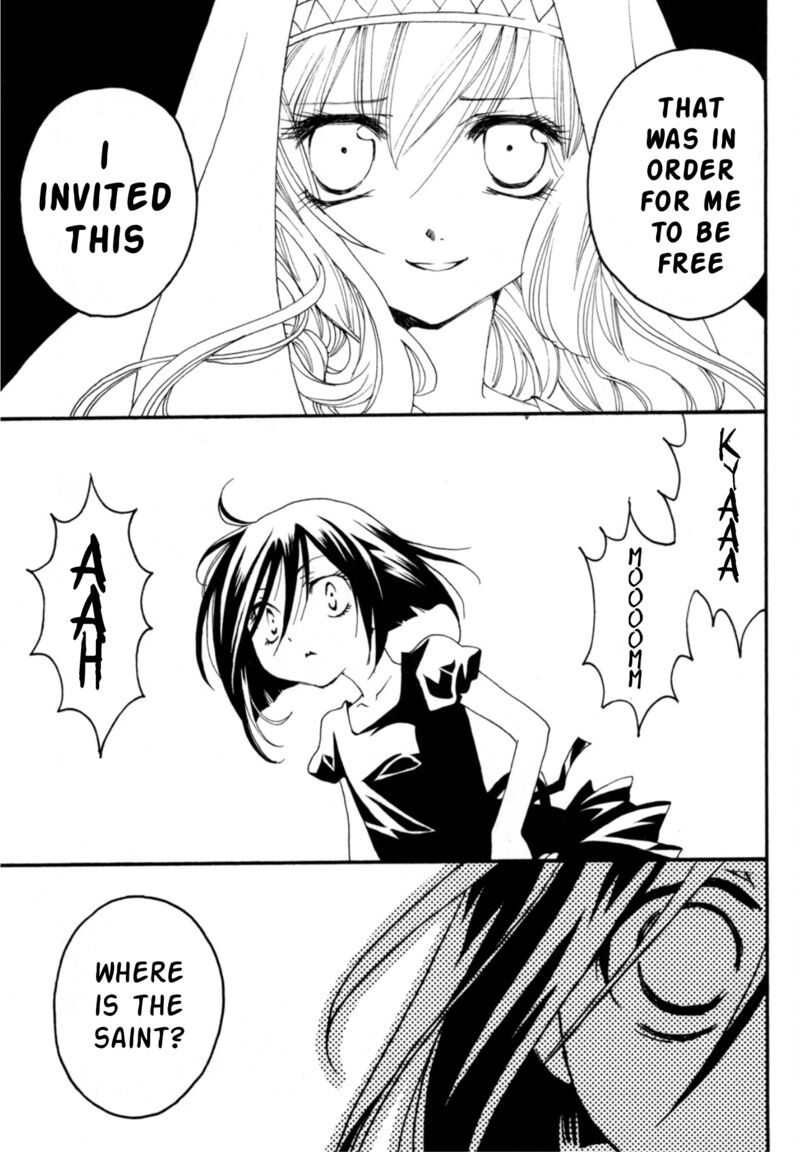 Matantei Loki Ragnarok Shin Sekai No Kamigami Chapter 25 Page 26