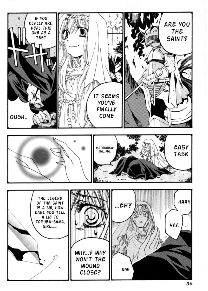 Matantei Loki Ragnarok Shin Sekai No Kamigami Chapter 25 Page 27