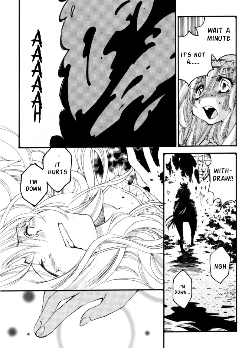 Matantei Loki Ragnarok Shin Sekai No Kamigami Chapter 25 Page 28