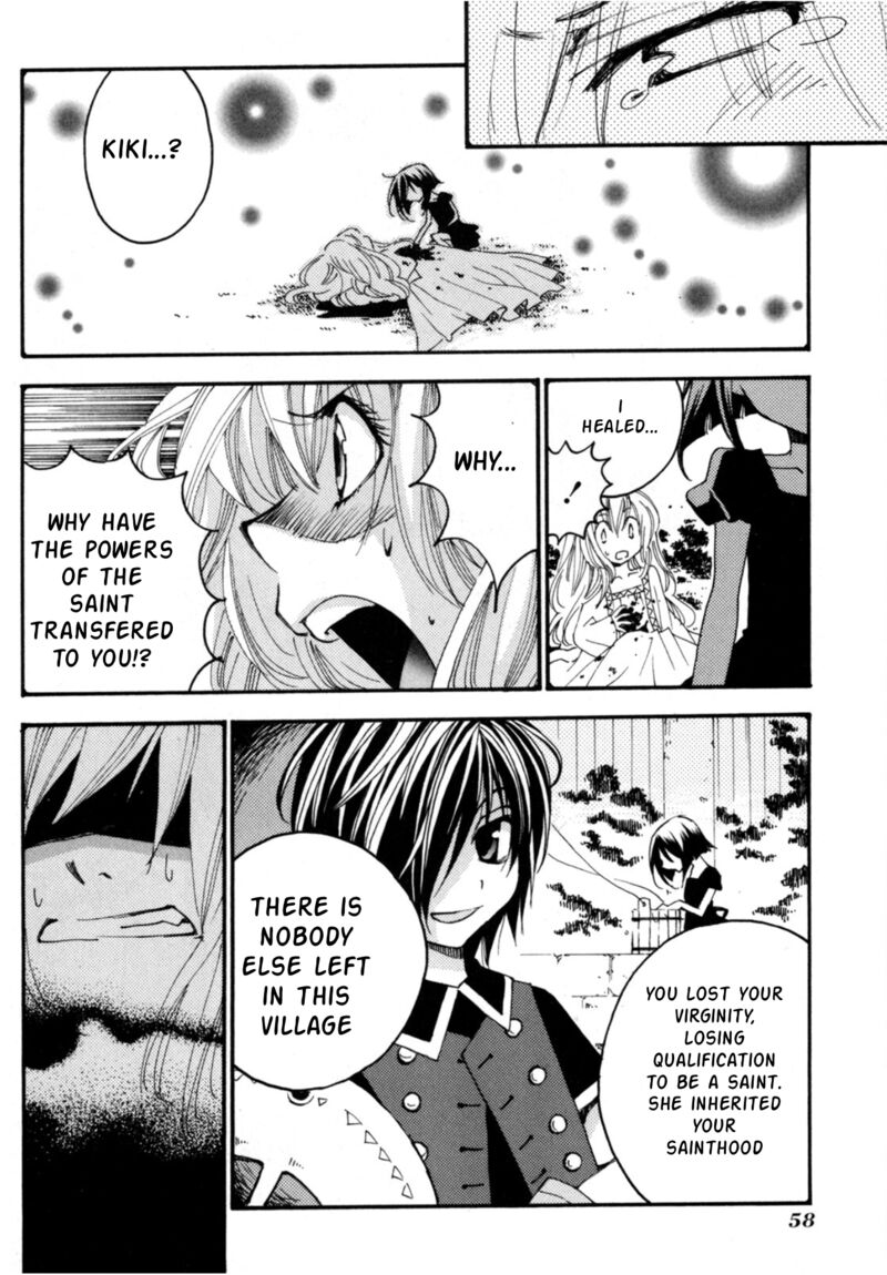 Matantei Loki Ragnarok Shin Sekai No Kamigami Chapter 25 Page 29