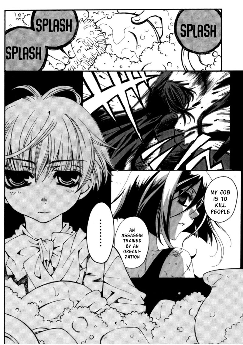 Matantei Loki Ragnarok Shin Sekai No Kamigami Chapter 25 Page 3