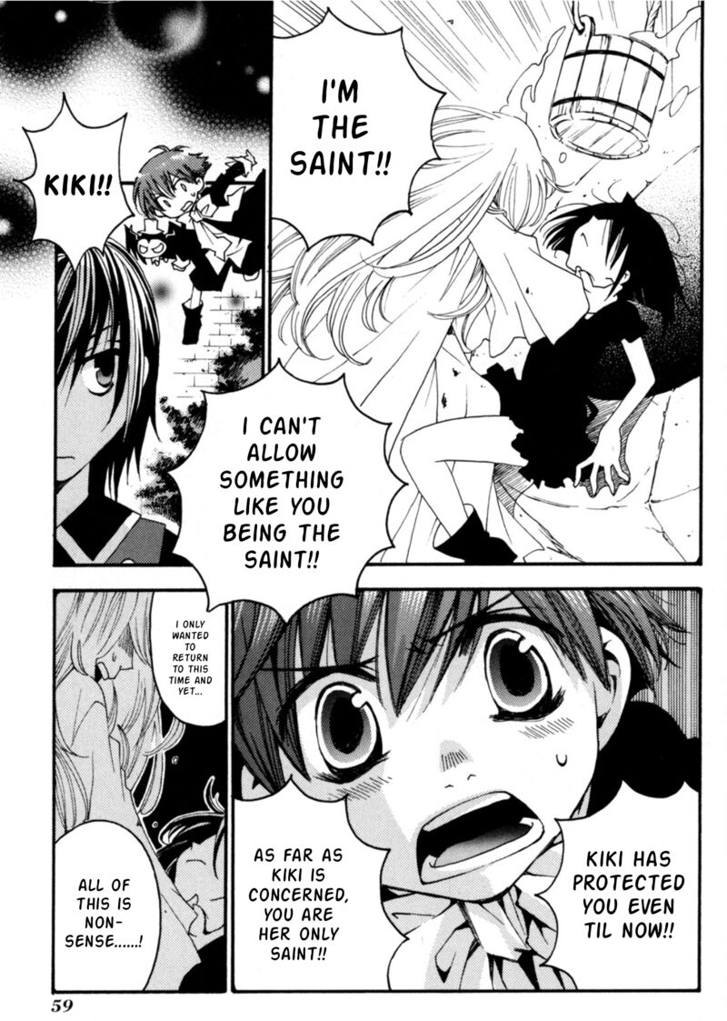 Matantei Loki Ragnarok Shin Sekai No Kamigami Chapter 25 Page 30