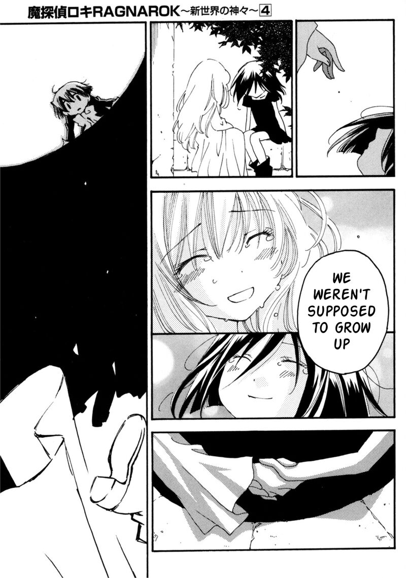 Matantei Loki Ragnarok Shin Sekai No Kamigami Chapter 25 Page 32