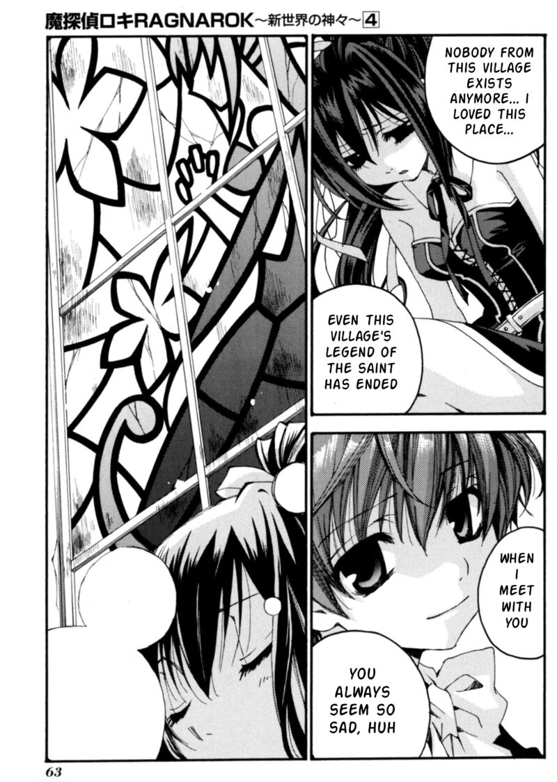 Matantei Loki Ragnarok Shin Sekai No Kamigami Chapter 25 Page 34