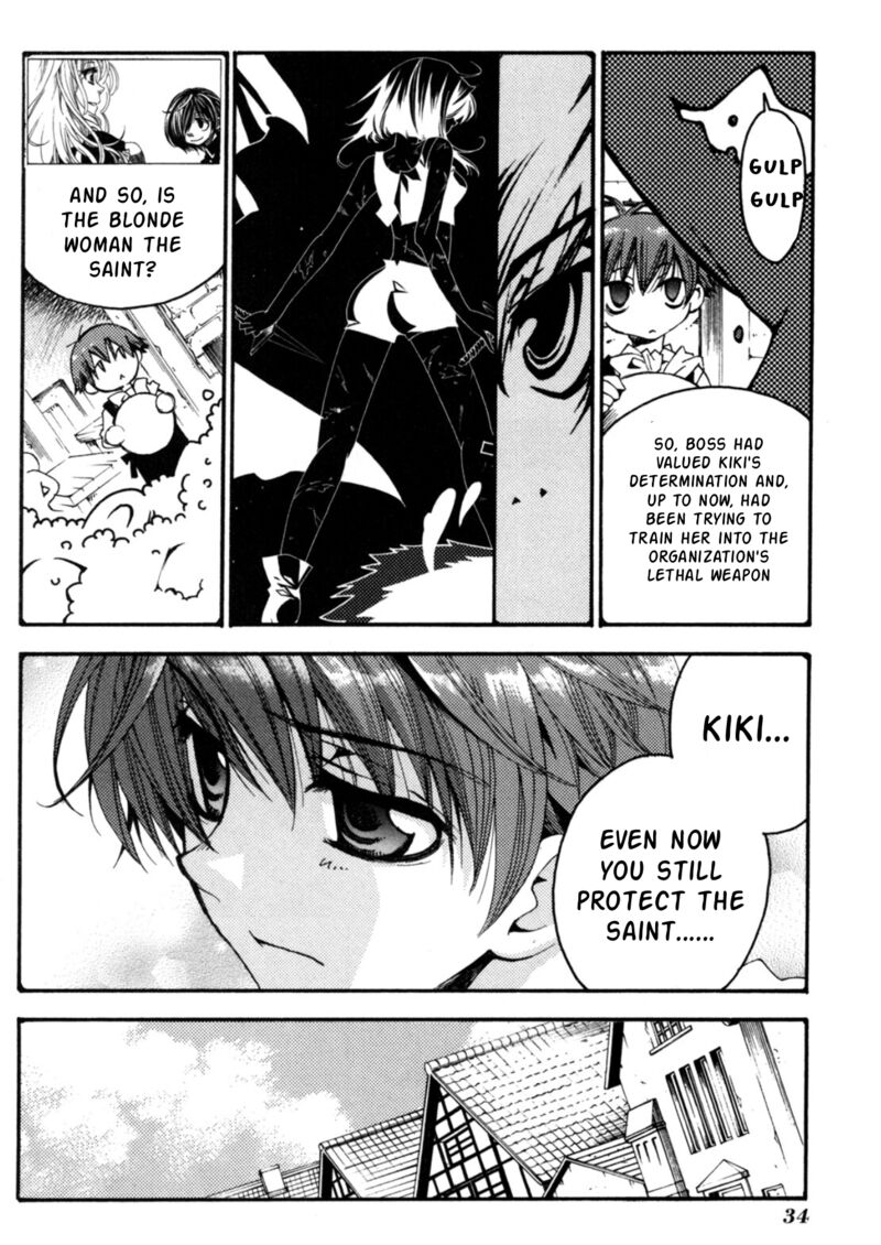 Matantei Loki Ragnarok Shin Sekai No Kamigami Chapter 25 Page 5