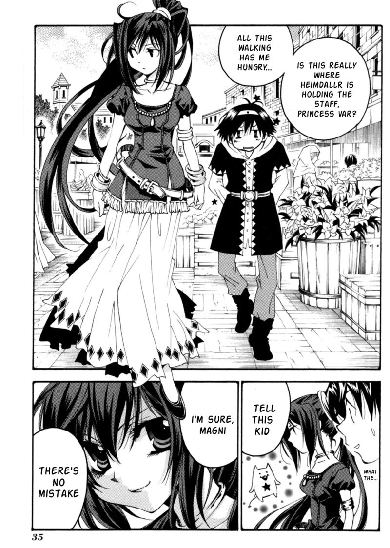 Matantei Loki Ragnarok Shin Sekai No Kamigami Chapter 25 Page 6