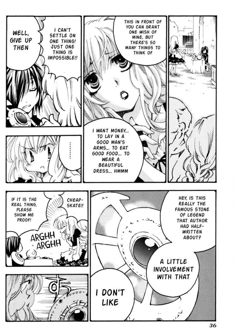 Matantei Loki Ragnarok Shin Sekai No Kamigami Chapter 25 Page 7