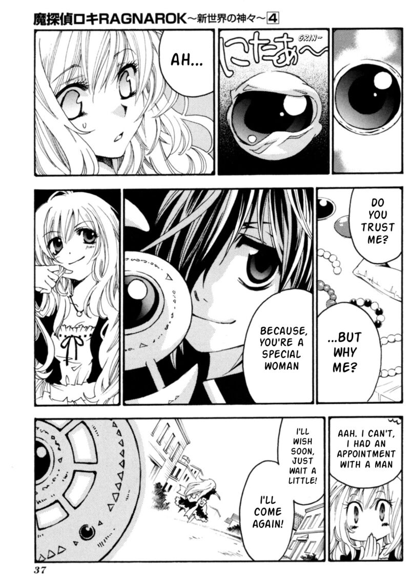 Matantei Loki Ragnarok Shin Sekai No Kamigami Chapter 25 Page 8