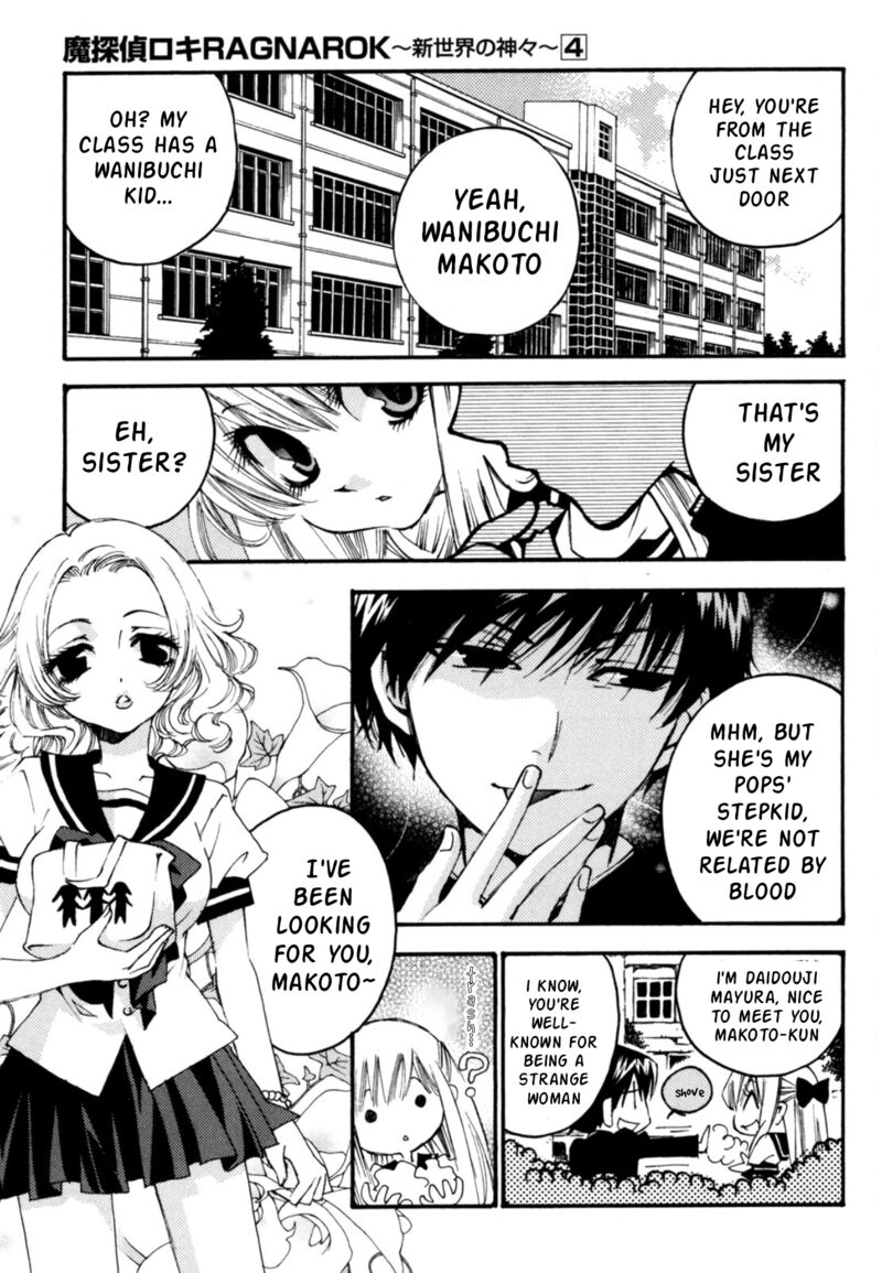 Matantei Loki Ragnarok Shin Sekai No Kamigami Chapter 26 Page 10
