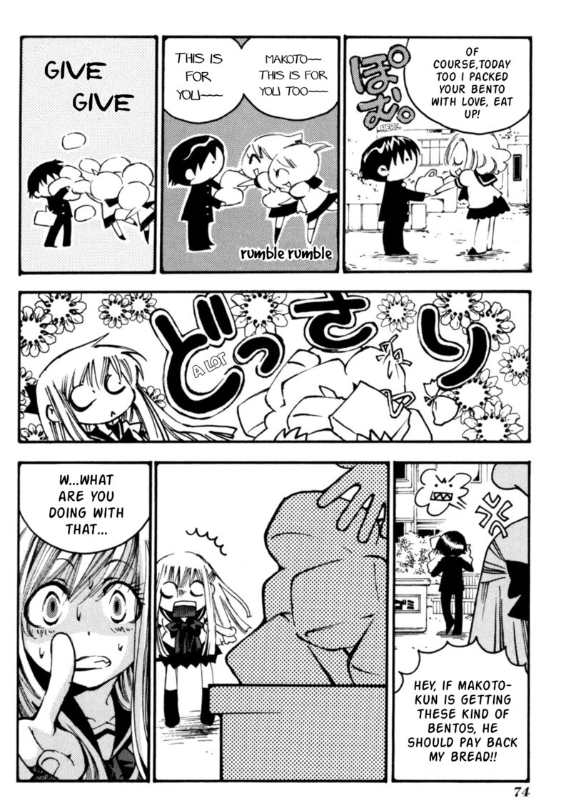 Matantei Loki Ragnarok Shin Sekai No Kamigami Chapter 26 Page 11