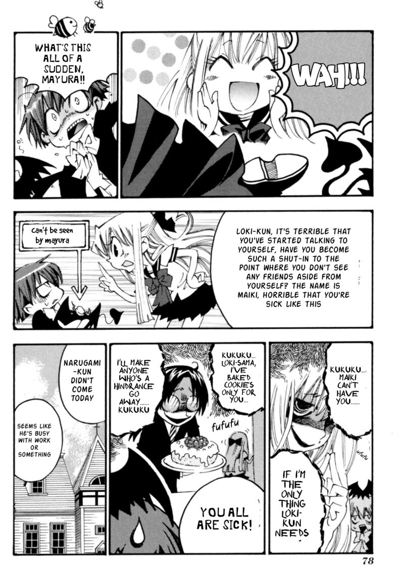 Matantei Loki Ragnarok Shin Sekai No Kamigami Chapter 26 Page 15