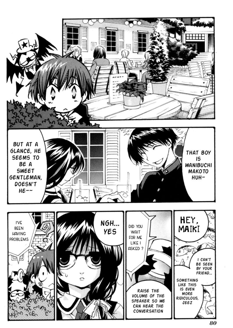 Matantei Loki Ragnarok Shin Sekai No Kamigami Chapter 26 Page 17