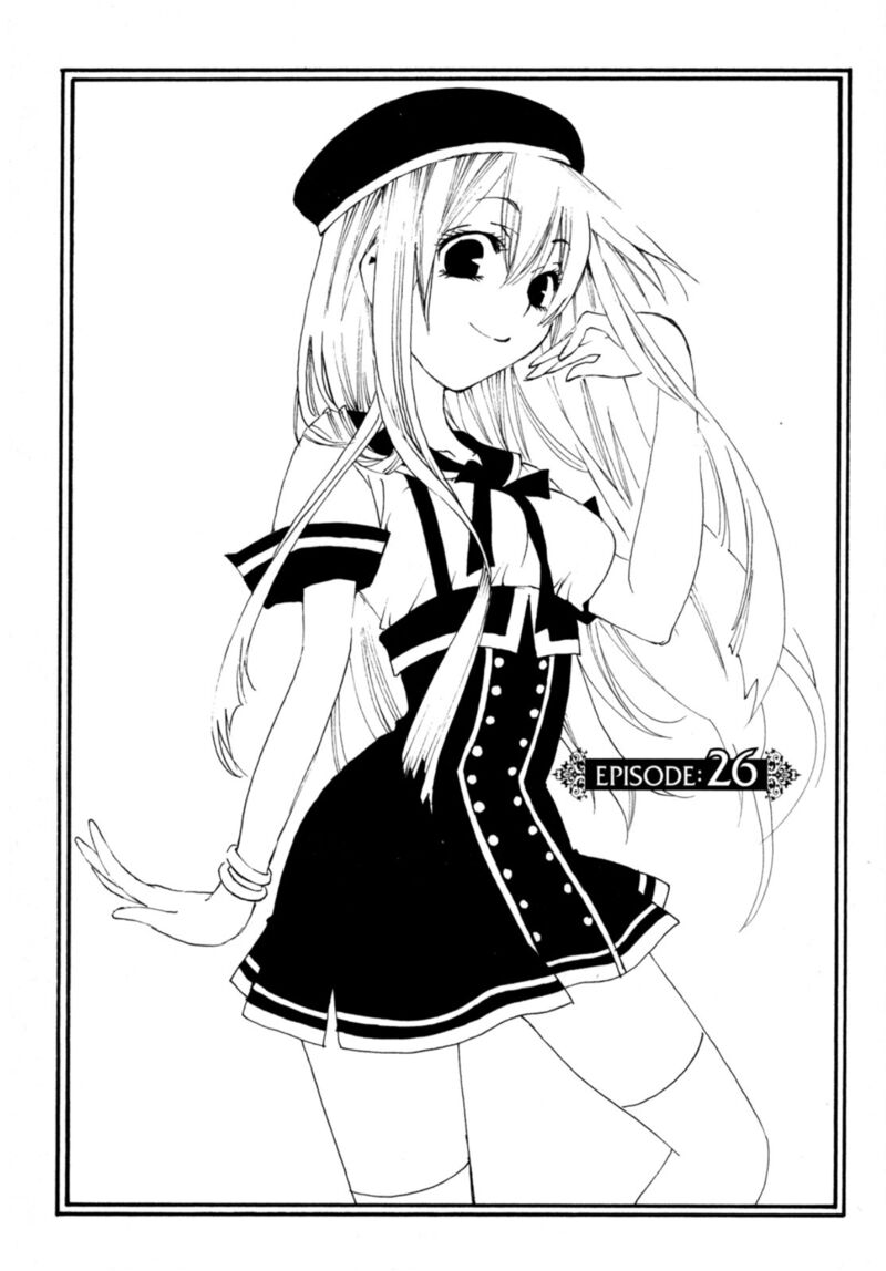 Matantei Loki Ragnarok Shin Sekai No Kamigami Chapter 26 Page 2