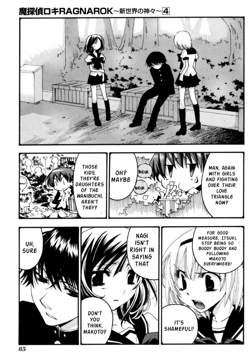 Matantei Loki Ragnarok Shin Sekai No Kamigami Chapter 26 Page 22