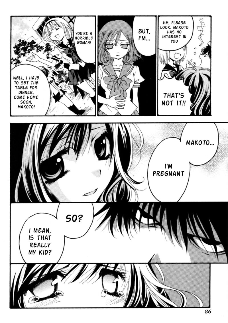 Matantei Loki Ragnarok Shin Sekai No Kamigami Chapter 26 Page 23