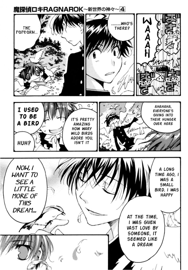 Matantei Loki Ragnarok Shin Sekai No Kamigami Chapter 26 Page 26
