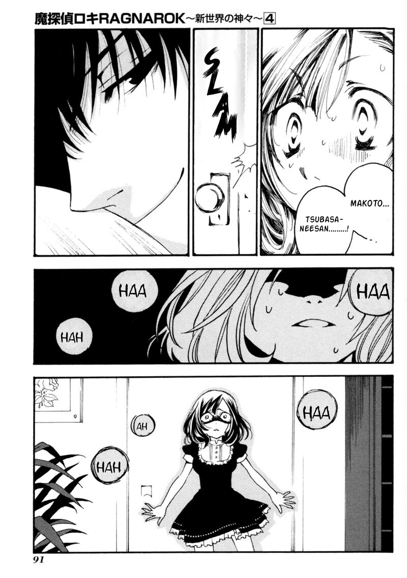 Matantei Loki Ragnarok Shin Sekai No Kamigami Chapter 26 Page 28