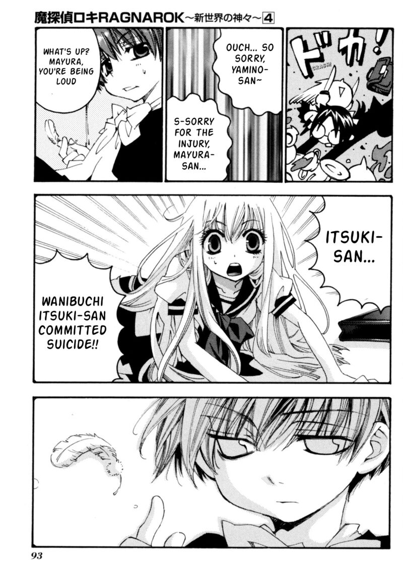 Matantei Loki Ragnarok Shin Sekai No Kamigami Chapter 26 Page 30