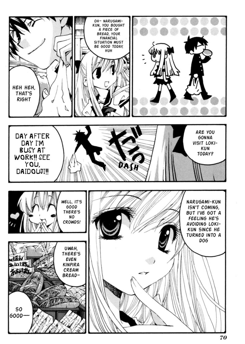 Matantei Loki Ragnarok Shin Sekai No Kamigami Chapter 26 Page 7