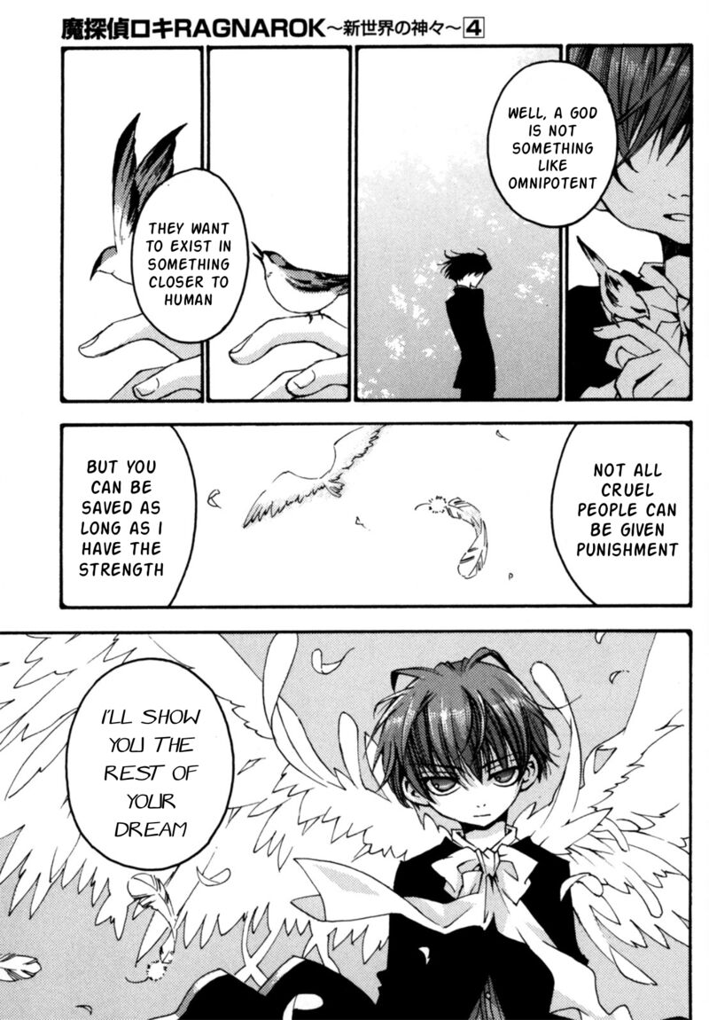 Matantei Loki Ragnarok Shin Sekai No Kamigami Chapter 27 Page 10