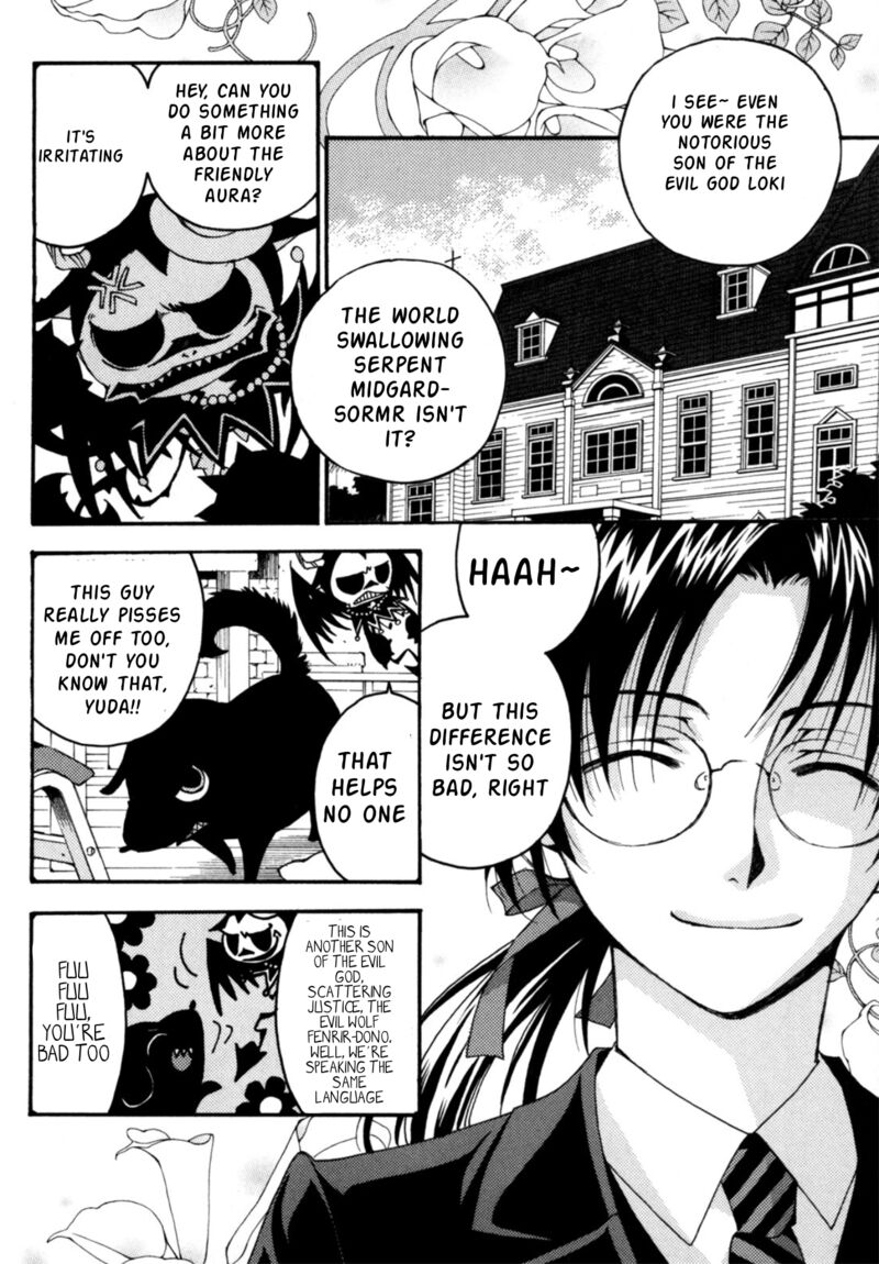Matantei Loki Ragnarok Shin Sekai No Kamigami Chapter 27 Page 11