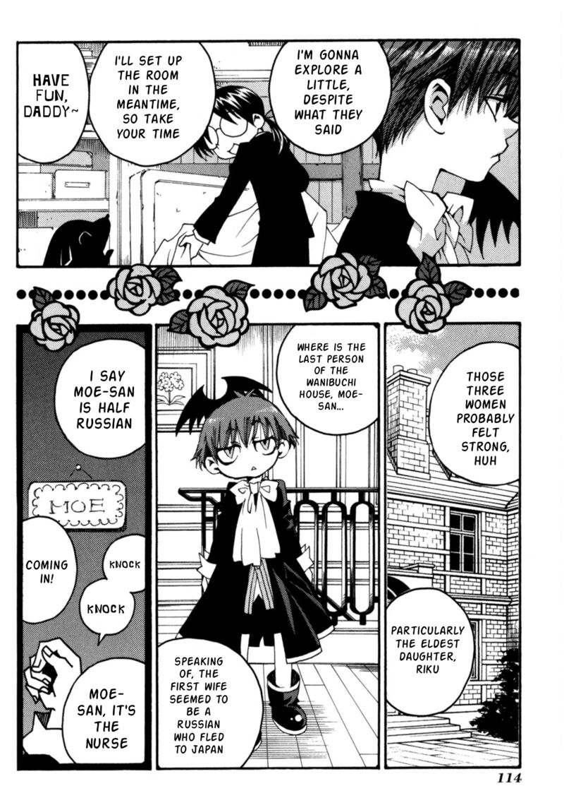 Matantei Loki Ragnarok Shin Sekai No Kamigami Chapter 27 Page 21