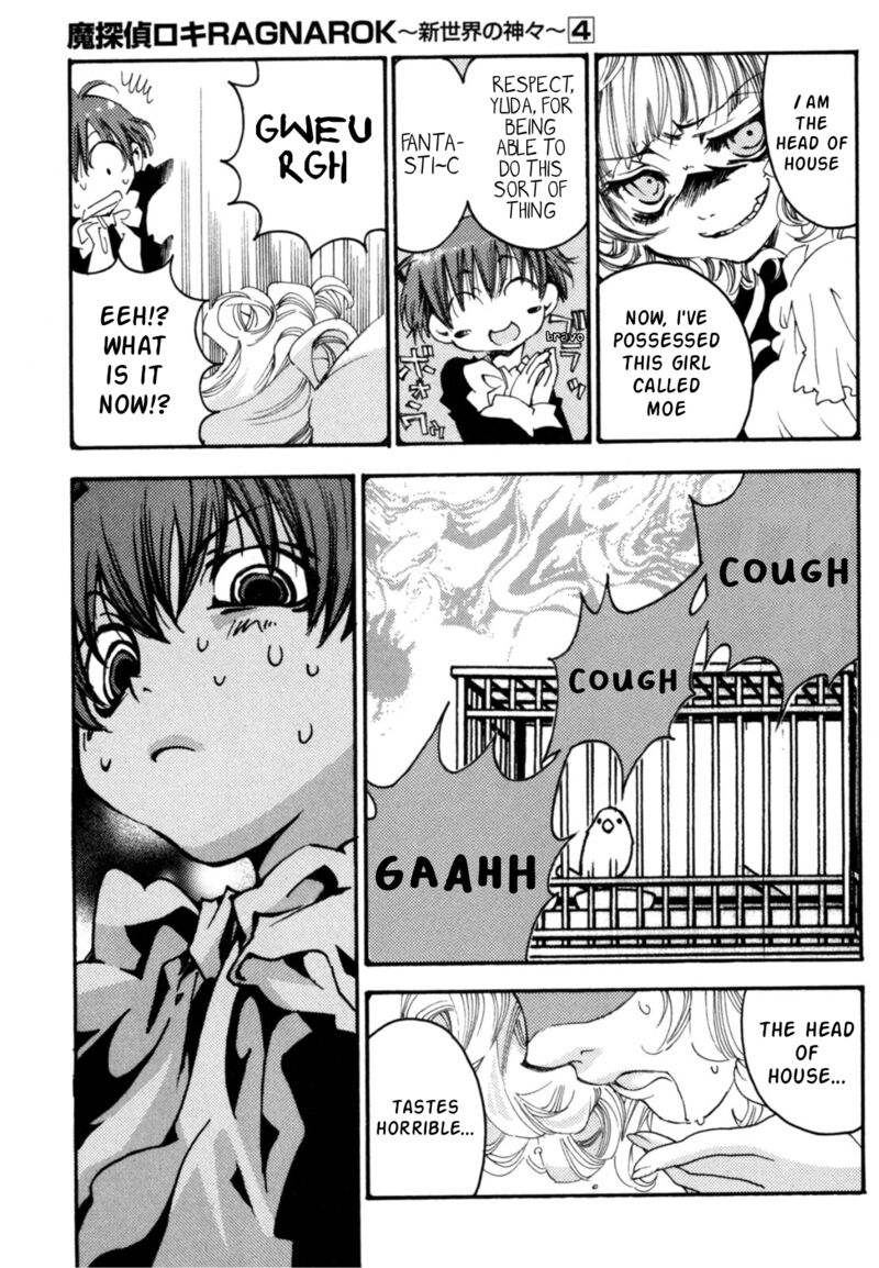 Matantei Loki Ragnarok Shin Sekai No Kamigami Chapter 27 Page 24
