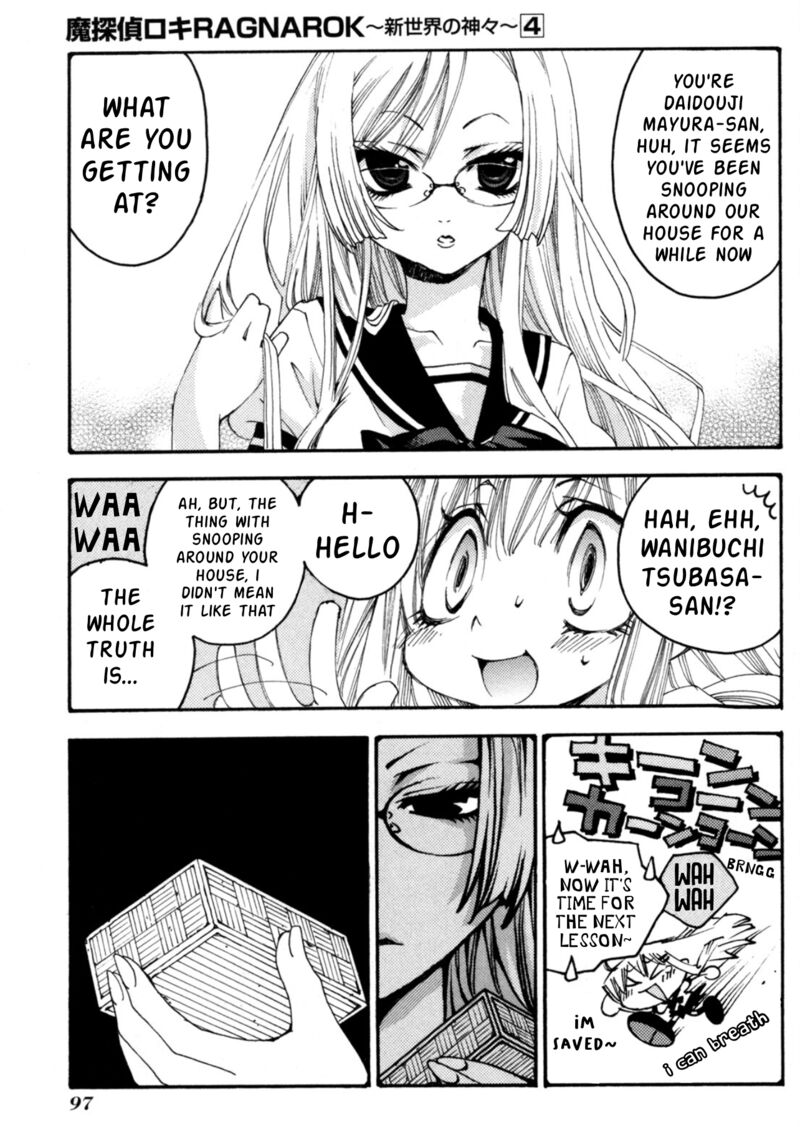 Matantei Loki Ragnarok Shin Sekai No Kamigami Chapter 27 Page 4
