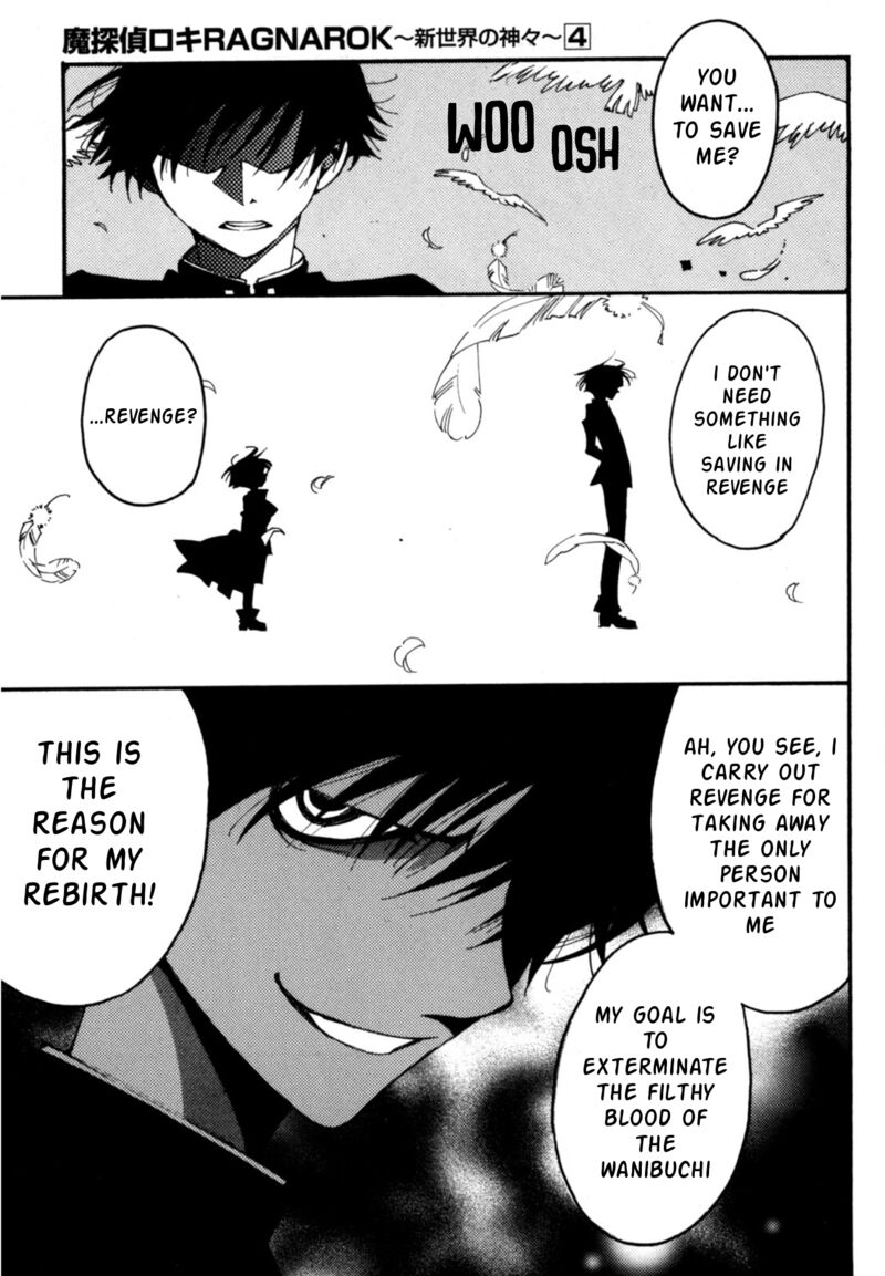 Matantei Loki Ragnarok Shin Sekai No Kamigami Chapter 27 Page 8