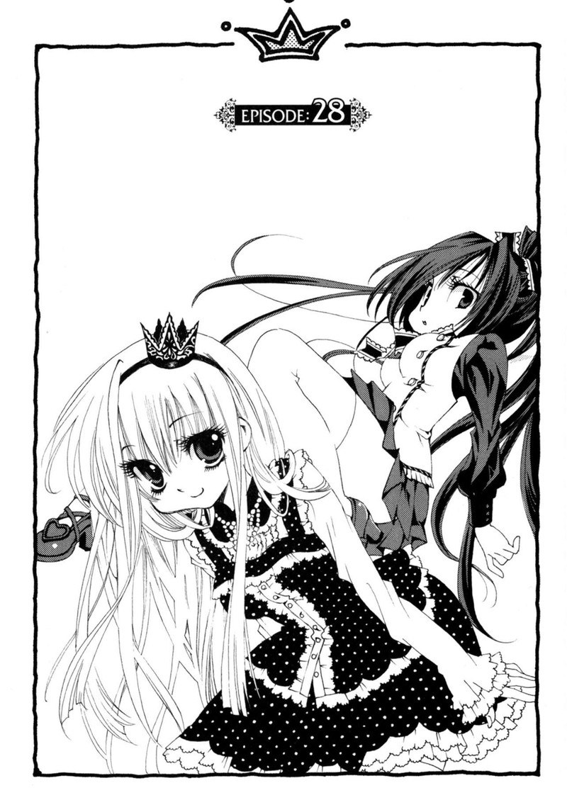 Matantei Loki Ragnarok Shin Sekai No Kamigami Chapter 28 Page 1