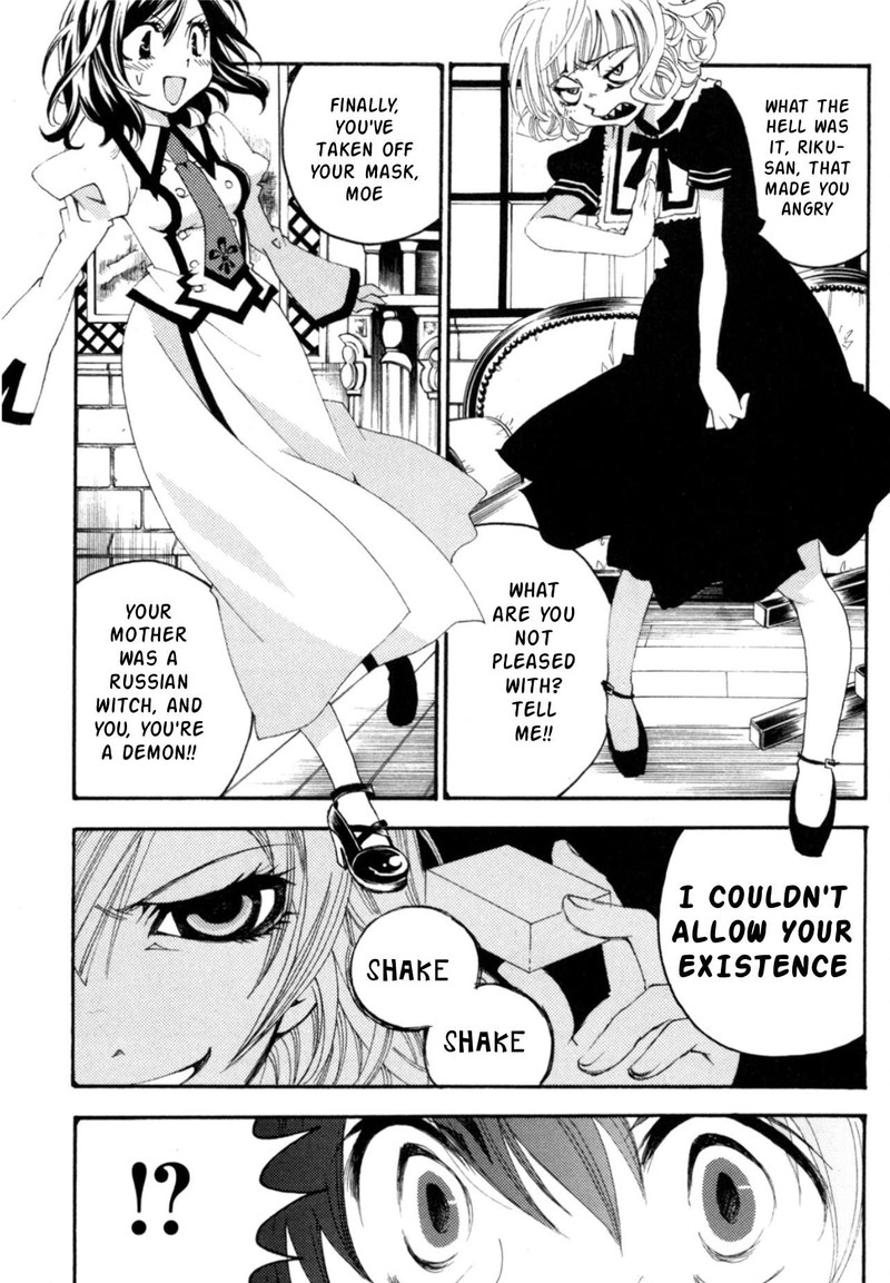 Matantei Loki Ragnarok Shin Sekai No Kamigami Chapter 28 Page 13