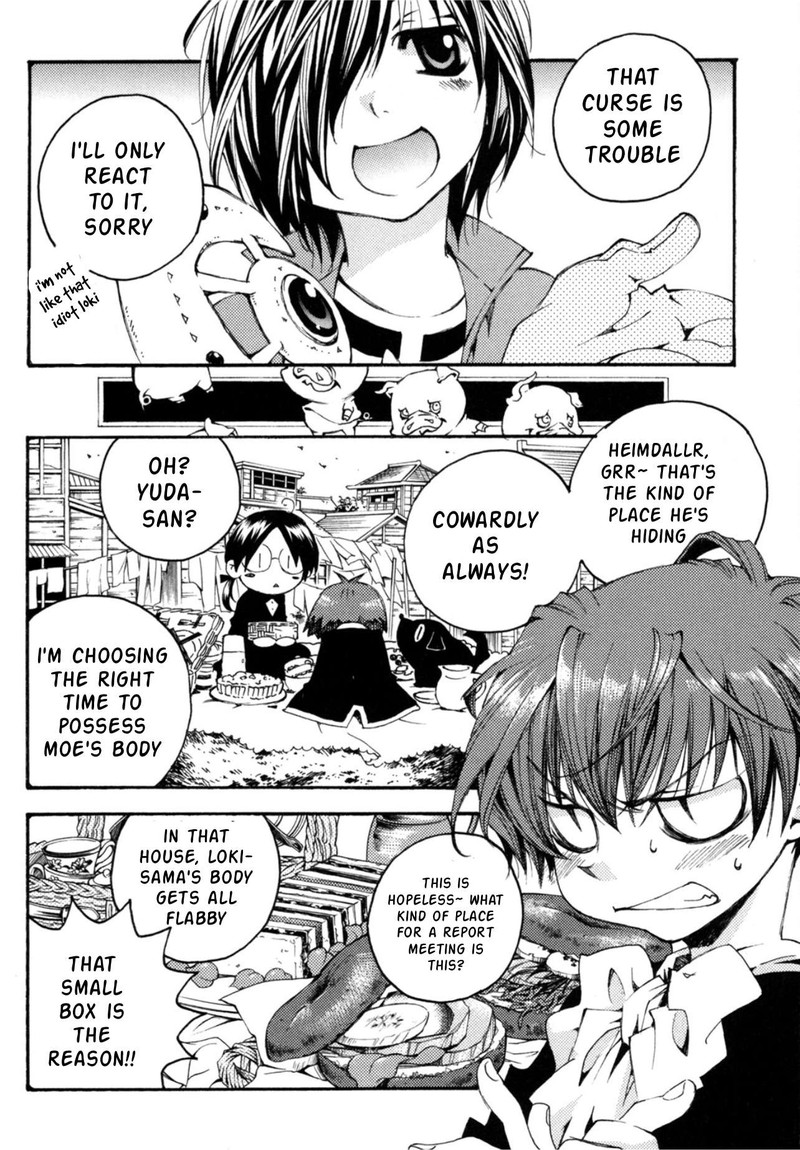 Matantei Loki Ragnarok Shin Sekai No Kamigami Chapter 28 Page 18