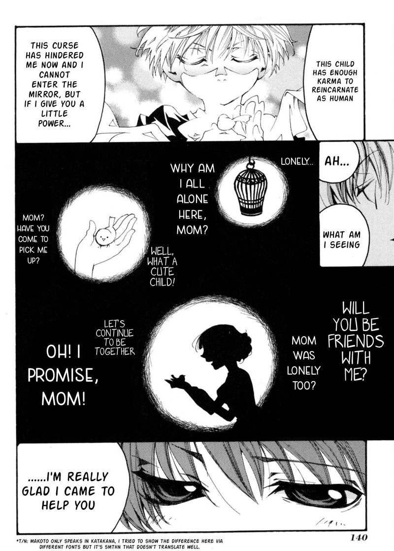 Matantei Loki Ragnarok Shin Sekai No Kamigami Chapter 28 Page 20