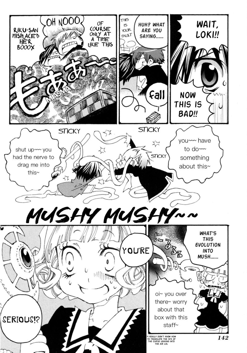 Matantei Loki Ragnarok Shin Sekai No Kamigami Chapter 28 Page 22
