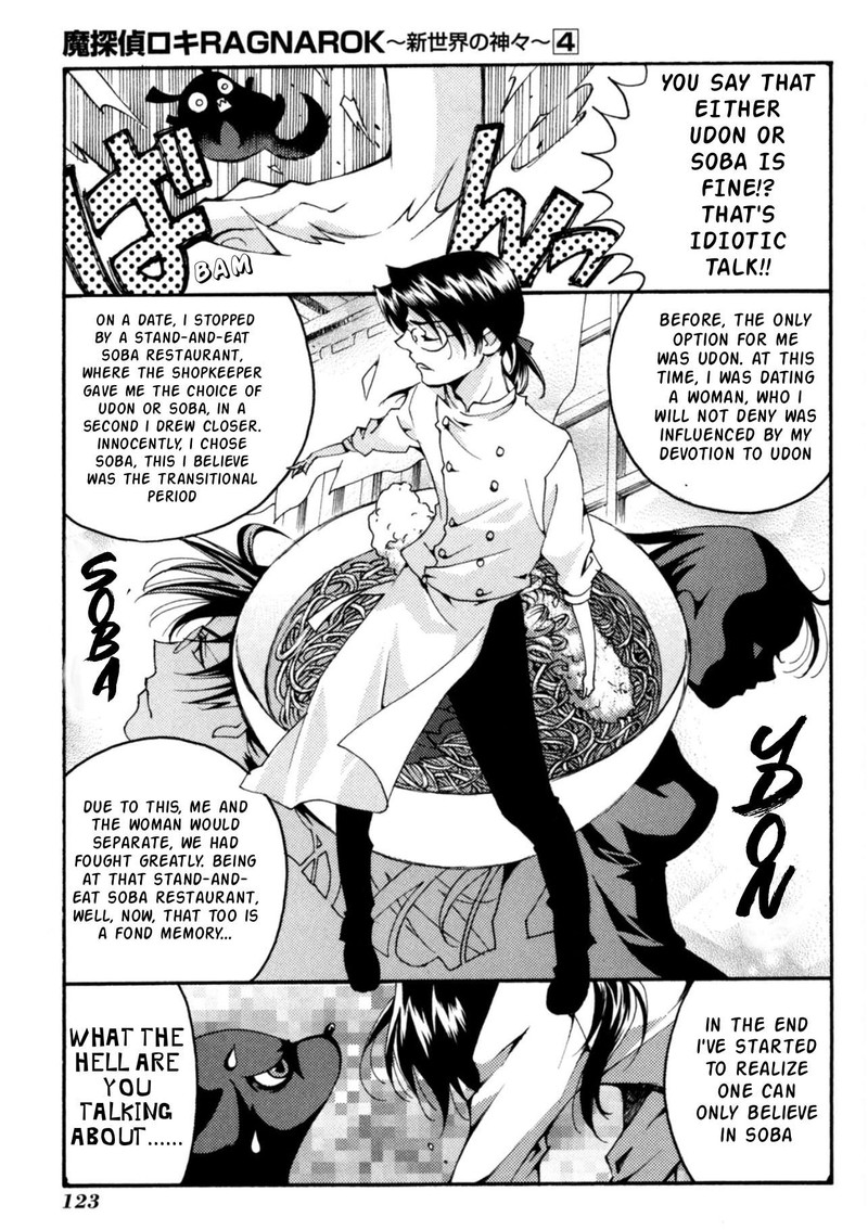 Matantei Loki Ragnarok Shin Sekai No Kamigami Chapter 28 Page 3