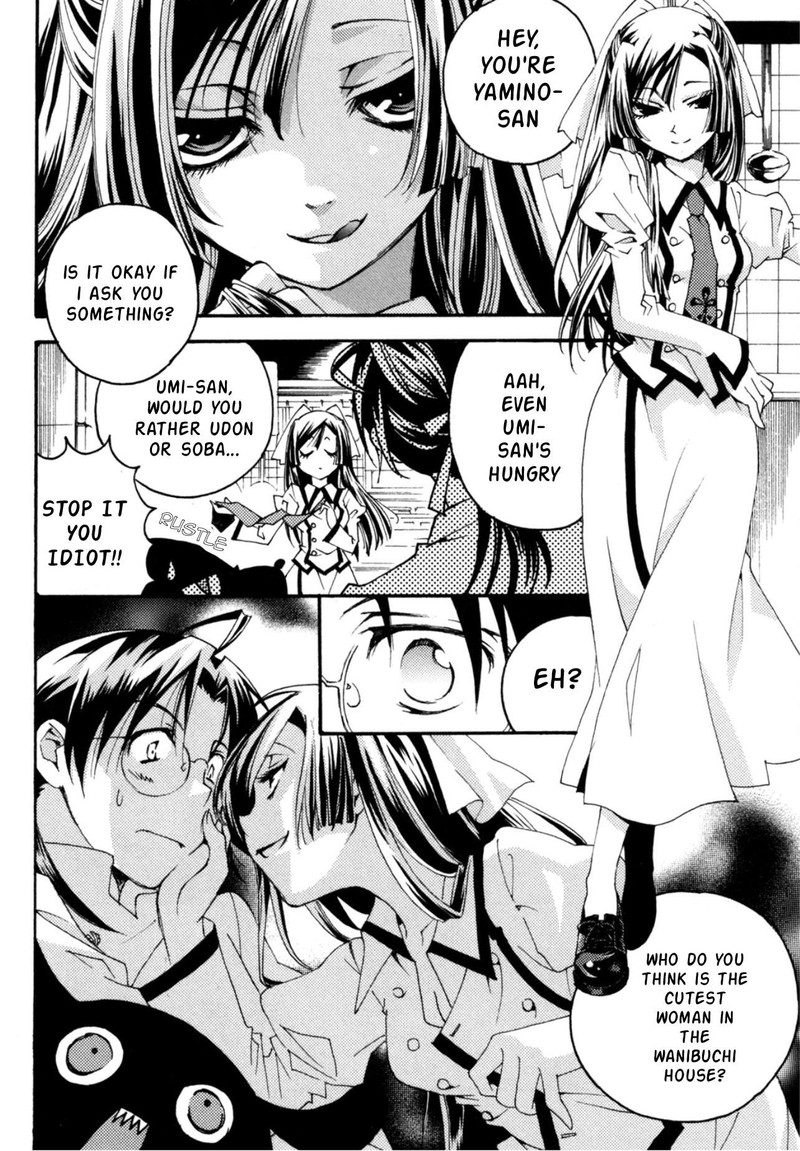 Matantei Loki Ragnarok Shin Sekai No Kamigami Chapter 28 Page 4