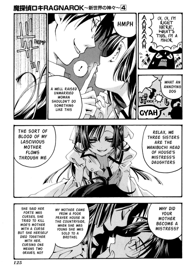 Matantei Loki Ragnarok Shin Sekai No Kamigami Chapter 28 Page 5