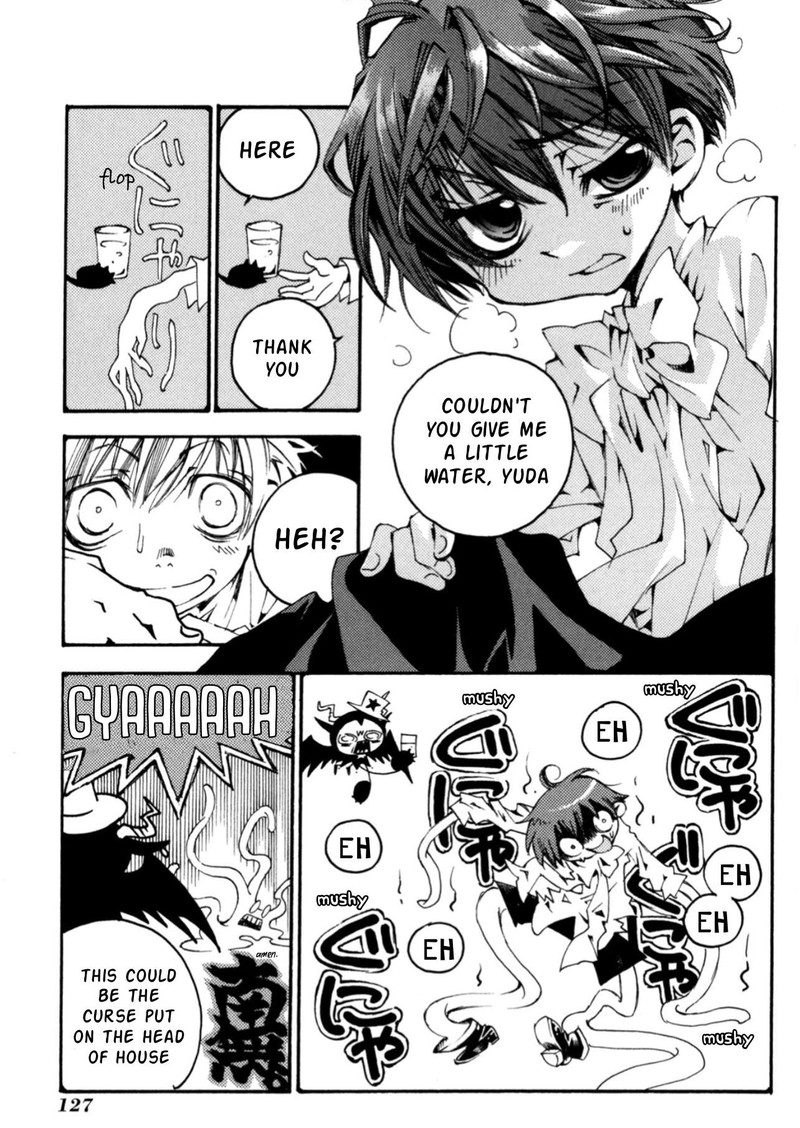 Matantei Loki Ragnarok Shin Sekai No Kamigami Chapter 28 Page 7