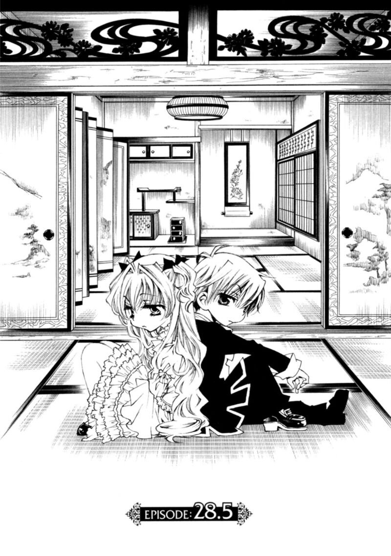 Matantei Loki Ragnarok Shin Sekai No Kamigami Chapter 28e Page 2