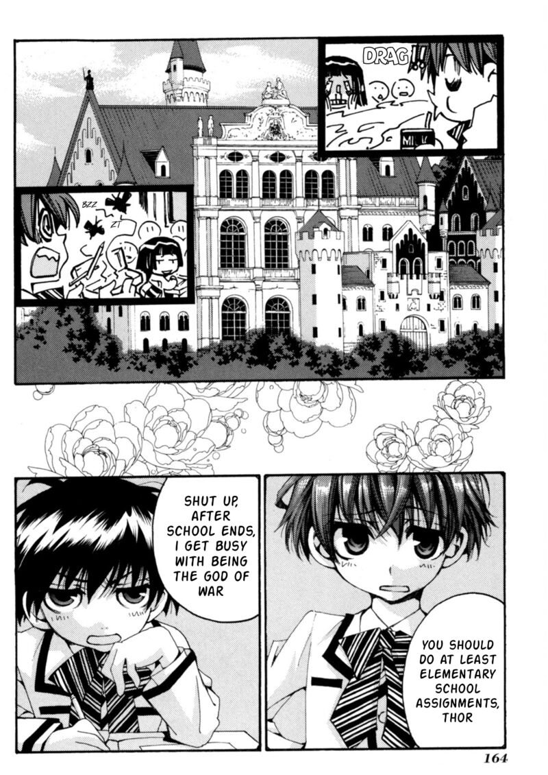 Matantei Loki Ragnarok Shin Sekai No Kamigami Chapter 29 Page 5