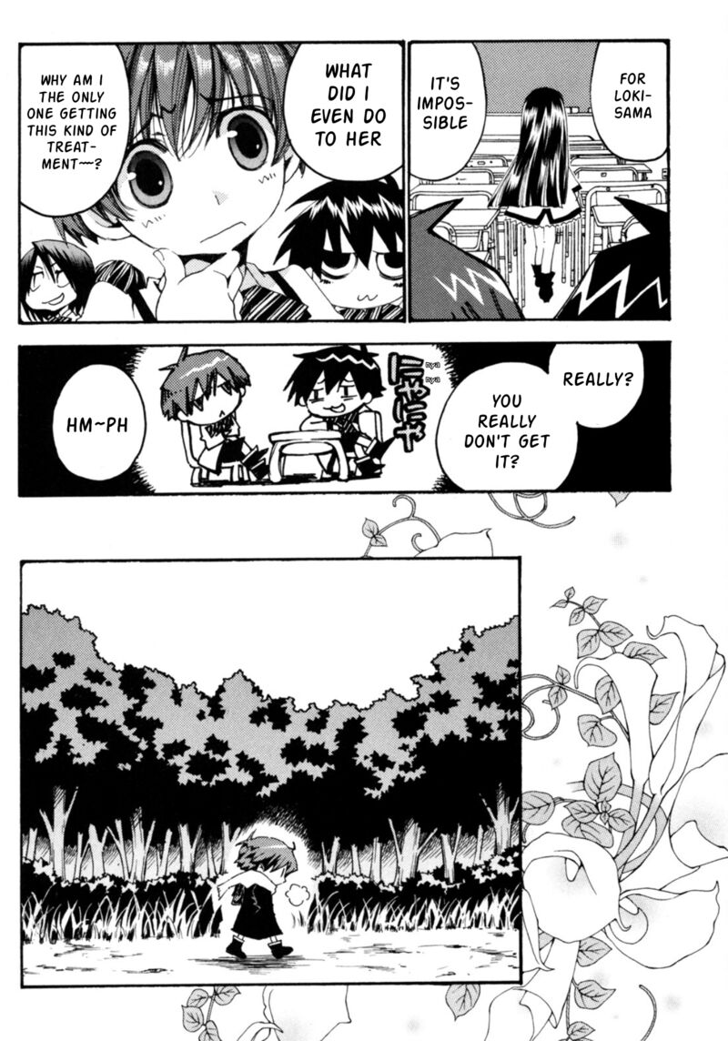 Matantei Loki Ragnarok Shin Sekai No Kamigami Chapter 29 Page 7