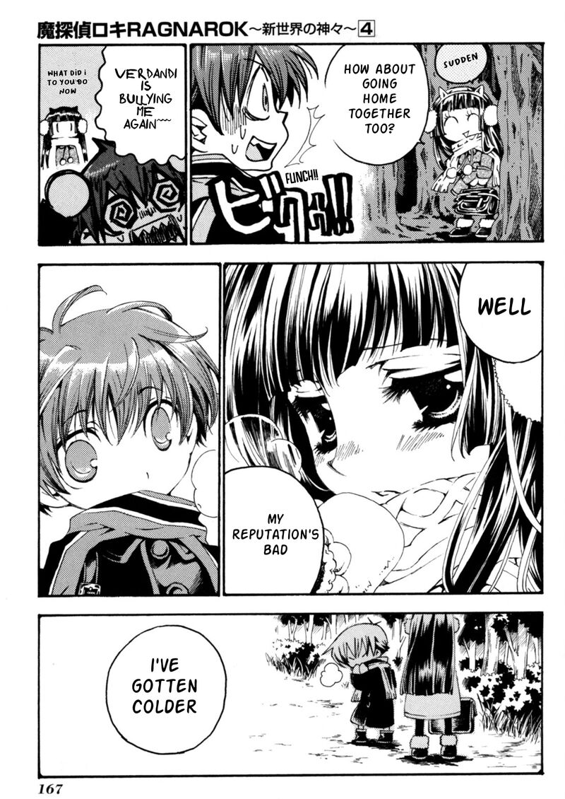 Matantei Loki Ragnarok Shin Sekai No Kamigami Chapter 29 Page 8